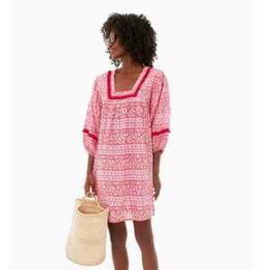 Tnuck Beach Heat Wave Catalans Coverup - M